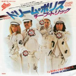 Cheap Trick : Dream Police - Writing on the Wall